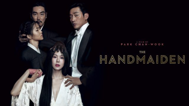 handmaiden